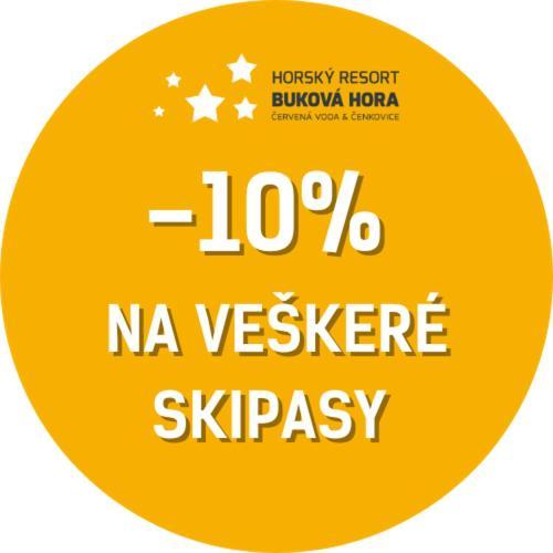 Červená Voda J-H Apartmany Horsky Resort Bukova Hora - 100 M Od Lanovky מראה חיצוני תמונה